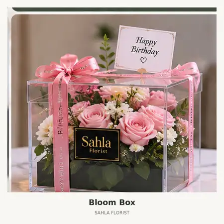 Bloom Box Nagekeo